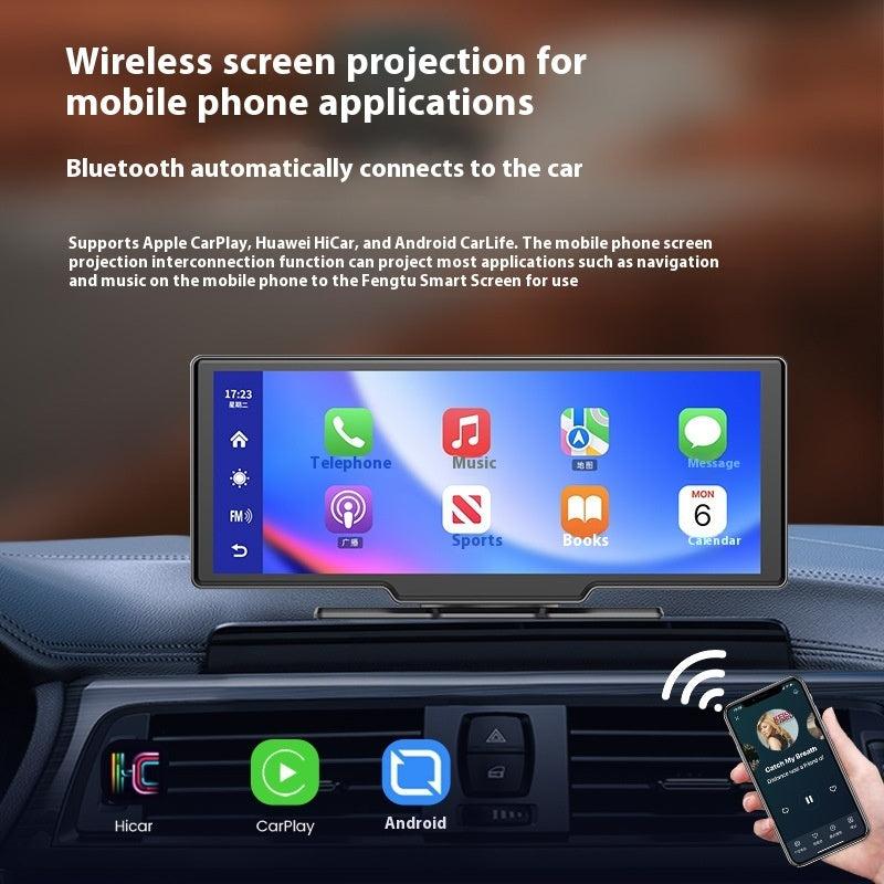 Carplay Smart Car Screen Driving Recorder Navigation